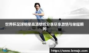 铃木一朗在洋基队展现出色的跑垒意识，多次利用速度制造得分机会