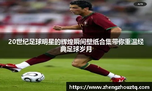 江旻憓谈学习击剑：我很喜欢‘打架’ 击剑是我妈妈可接受的打架