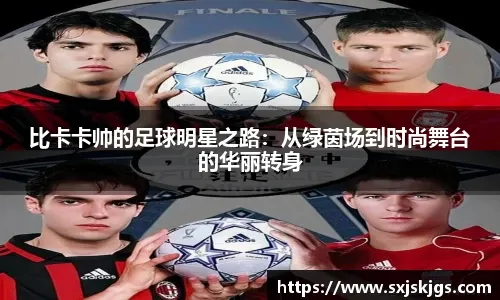 洛杉矶道奇官方商城：2025 冠军纪念版手套预售量突破 1 万副，创下队史纪念品纪录